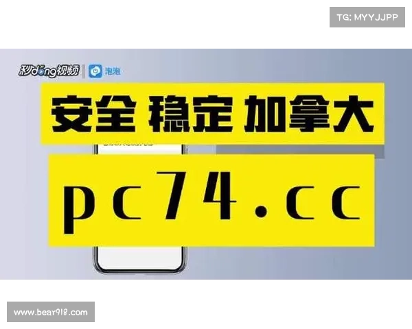 加拿大28玩法解析及技巧分享助你稳步获胜 加拿大28玩法解析及技巧分享助你稳步获胜